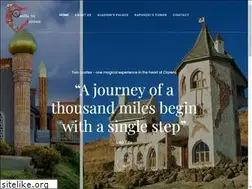 Sites similar to castleinclarens.co.za