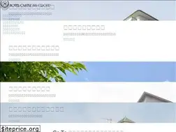 Sites similar to castleinn.co.jp