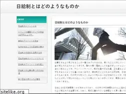 Sites similar to castleisland2go.com