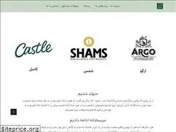 Sites similar to castlenoush.com
