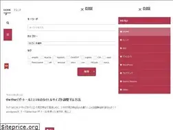 Sites similar to castleobj.com