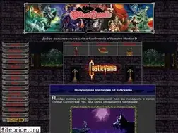 Sites similar to castleofdracula.com.ru