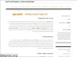 Sites similar to castleofessver.com