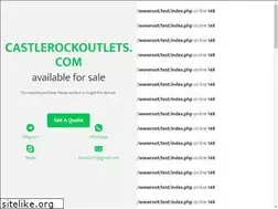 Sites similar to castlerockoutlets.com