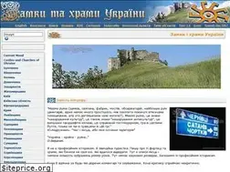 Sites similar to castles.com.ua