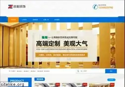 Sites similar to castlevalleychildrensclinic.com