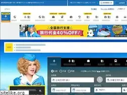 Sites similar to castour.com