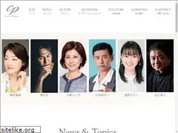 Sites similar to castpower.jp