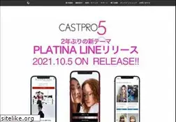 Sites similar to castpro4.jp