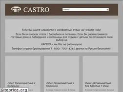 Sites similar to castro-kabardinka.ru
