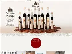 Sites similar to castro-spirits.gr