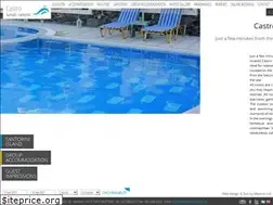 Sites similar to castrohotel-santorini.gr