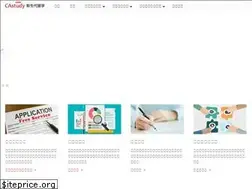Sites similar to castudy.com