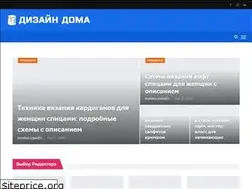 Sites similar to casual-home.ru