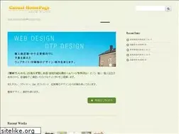 Sites similar to casual-hp.com