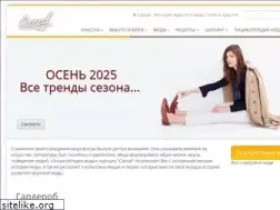 Sites similar to casual-info.ru