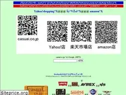 Sites similar to casual.co.jp