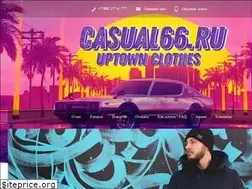 Sites similar to casual66.ru