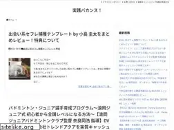 Sites similar to casualcruise.asia