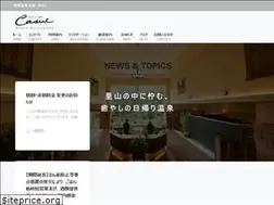 Sites similar to casui.net