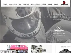Sites similar to casuno.com