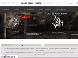 Sites similar to casusbellimusica.com