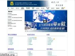 Sites similar to caswcmc.edu.hk