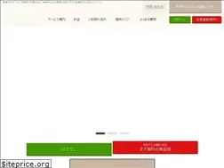 Sites similar to casy.co.jp