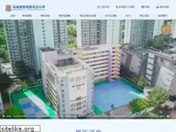 Sites similar to casyymps.edu.hk