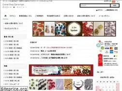 Sites similar to cat-a-lyst.net