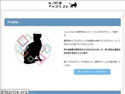 Sites similar to cat-algorithm.com