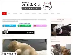 Sites similar to cat-and-something.com
