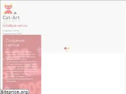 Sites similar to cat-art.ru