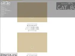 Sites similar to cat-bo.com