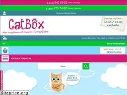 Sites similar to cat-box.ru