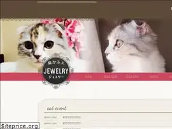Sites similar to cat-cafe-jewelry.com
