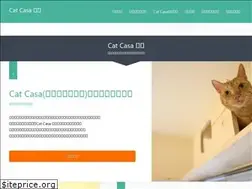 Sites similar to cat-casa.tokyo