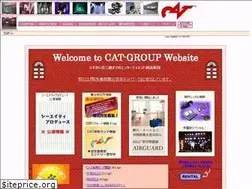 Sites similar to cat-group.co.jp