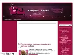 Sites similar to cat-lady.ru
