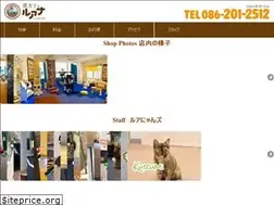 Sites similar to cat-luana.com