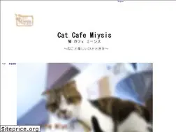 Sites similar to cat-miysis.com