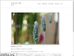 Sites similar to cat-one.net
