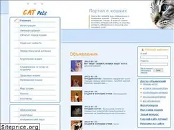 Sites similar to cat-pets.ru