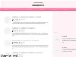 Sites similar to cat-sick.info