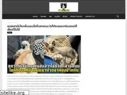 Sites similar to cat-slave.com
