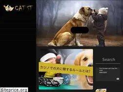 Sites similar to cat-st.jp