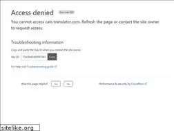 Sites similar to cat-translator.net