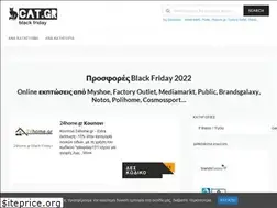 Sites similar to cat.gr