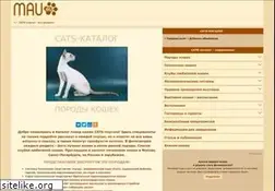 Sites similar to cat.mau.ru