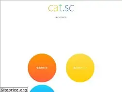 Sites similar to cat.sc